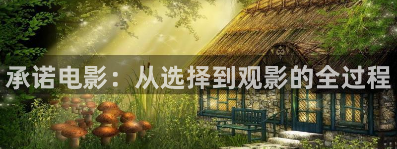星空影院免费观看电影伦理片