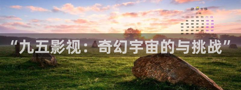 星空影院韩国