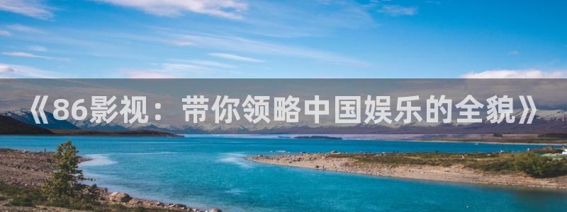 星空视频在线观看完整