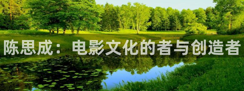 星空影院在线观