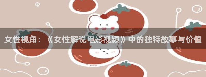 星空影院免费看电视剧大全