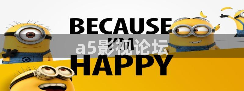 星空视频在线观看完整版