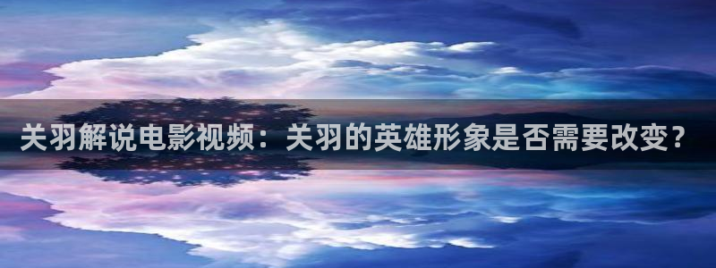 星空影视在线观看入口