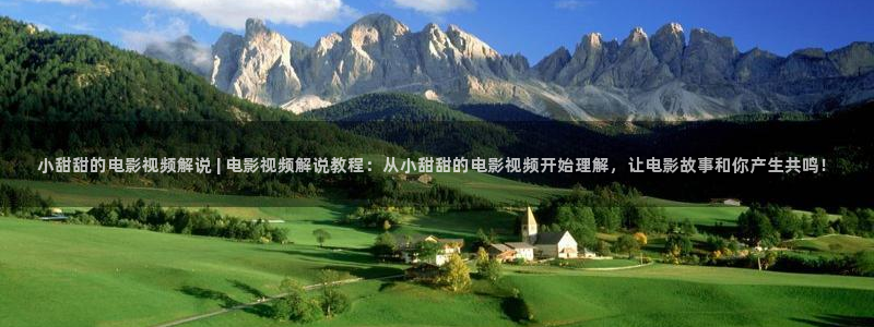 星空影视免费观看高清