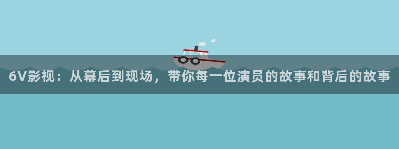 星空影院在线