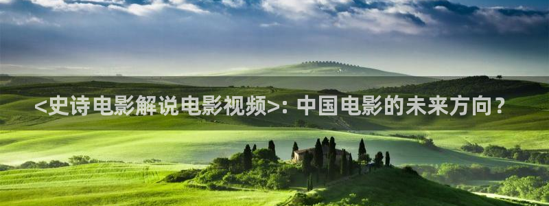 星空影视官网app
