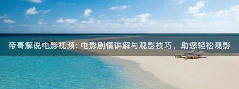 星空电影网最新