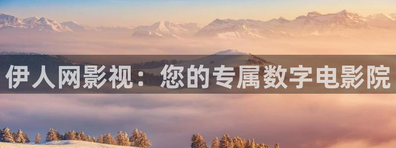 合肥星空国际影城
