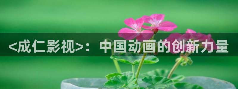 星空影视app下载