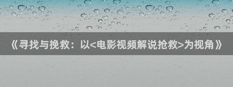 星空传媒高清免费观看
