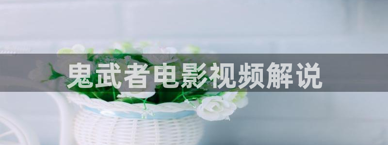 星空国际影院