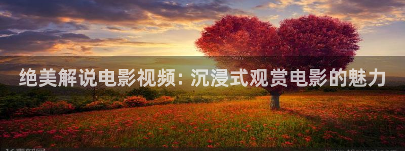 星空影院免费观看电影电视剧大全