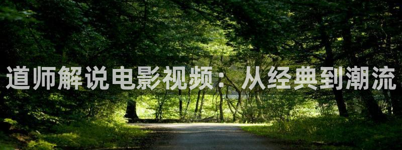 星空星辰影院