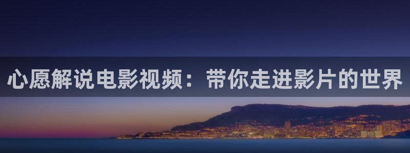 星空星空