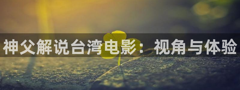 星空影院电视剧免费