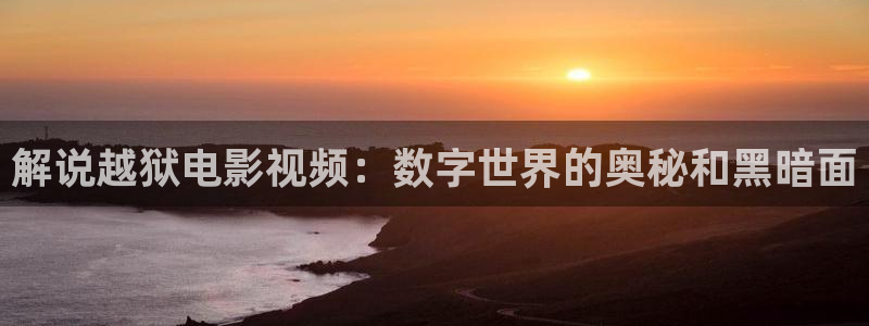 星空影院免费下载