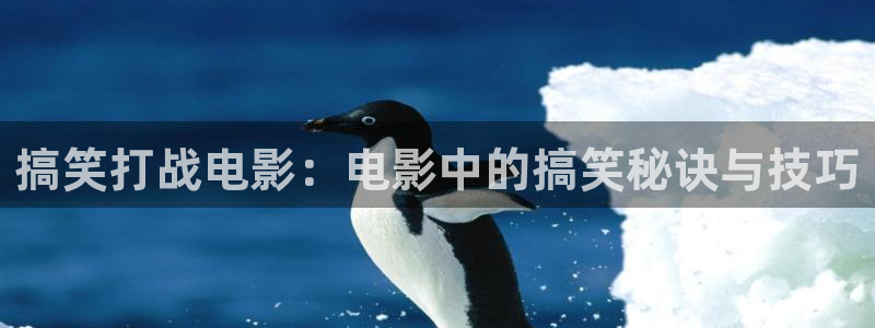 星空影院高清电影