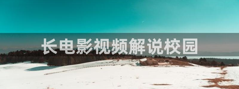 星空传媒在线观看