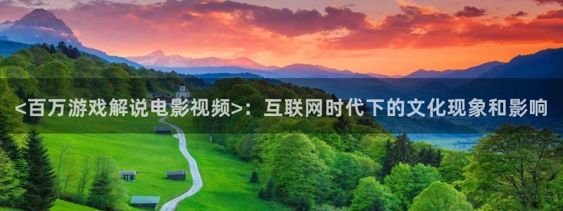 星空电影网在线观看
